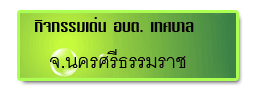�Ԩ����