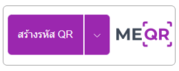 QR Code Generator