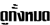 �ٷ�����